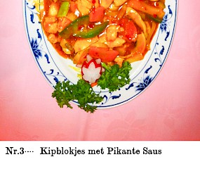 Nr. 3Kipblokjes met Pikante Saus Happy Corner,Amsterdam