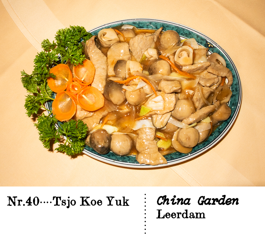 Nr. 40Tsjo Koe Yuk China Garden,Leerdam