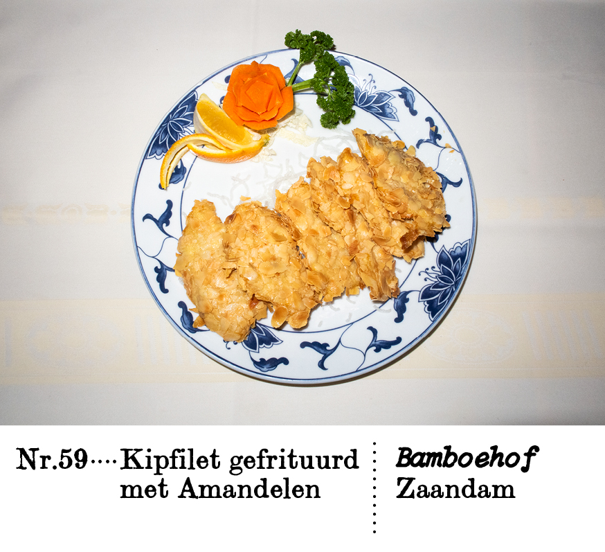 Nr. 59Kipfilet gefrituurd met Amandelen Bamboehof,Zaandam