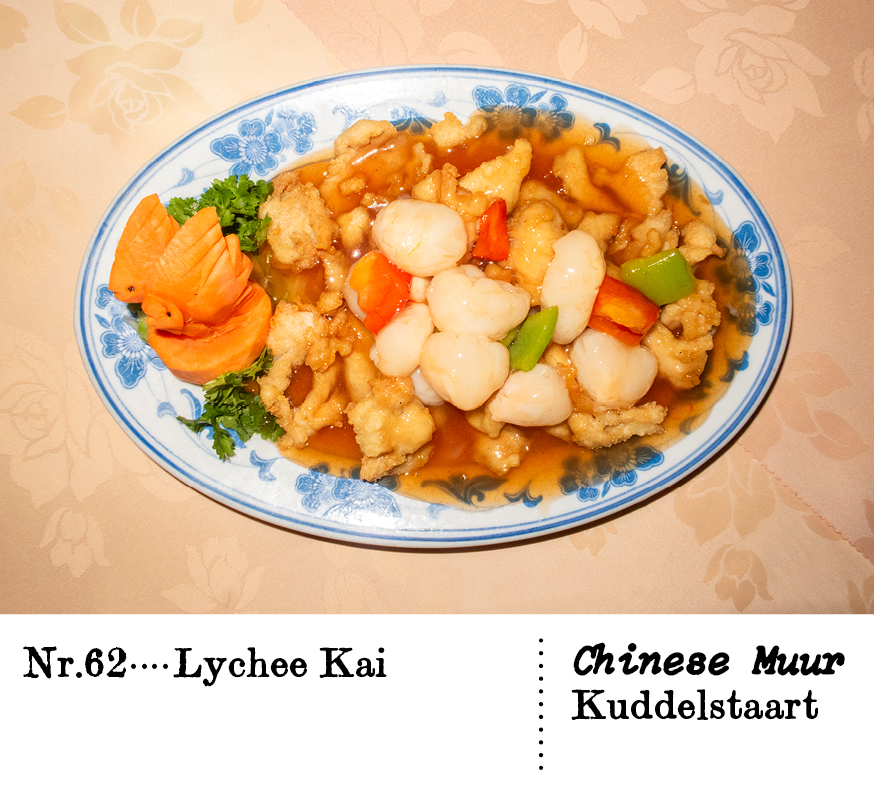 Nr. 62Lychee Kai Chinese Muur,Kuddelstaart