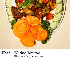 Nr. 66Wushan Bief met Chinese Vijfkruiden Golden Corn,Nieuw-Vennep