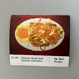 nr. 19 Chinese Bami Met Chinese Garnalen - De Kul, Strijen